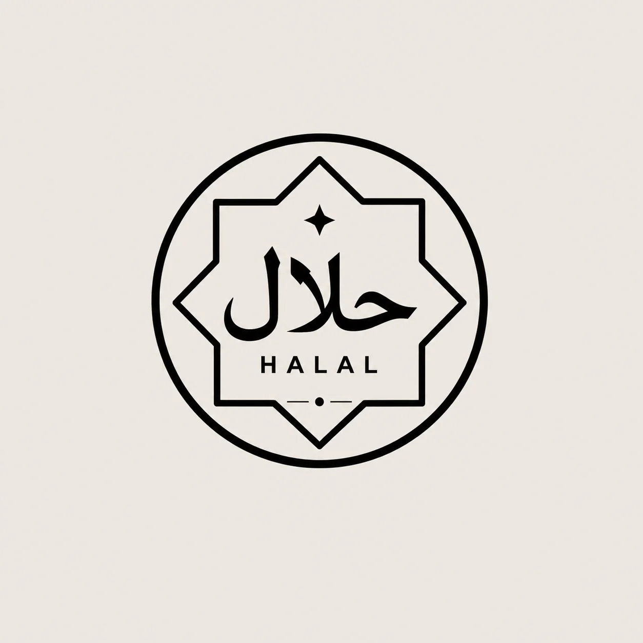 Minimalistic halal certification logo with Arabic text and English word 'Halal' inside a geometric circular design on beige background.